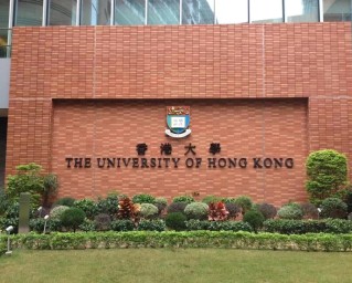 香港八大院校申请指南