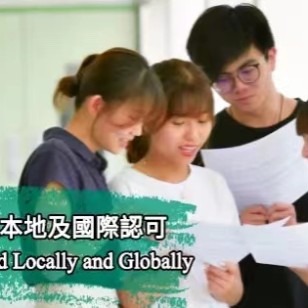  手把手教你香港文凭考试（DSE）入门攻略